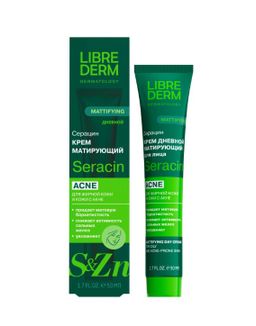 Librederm Серацин Крем дневной матирующий