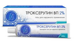 Троксерутин ВП