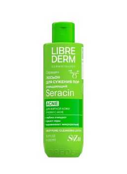 Librederm Серацин Лосьон для глубокого очищения пор