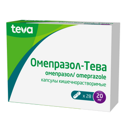 Омепразол-Тева