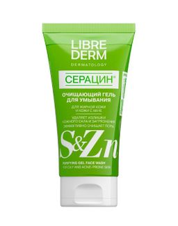 Librederm Серацин очищающий гель для умывания