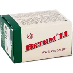 Ветом 1.1