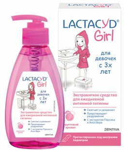 Lactacyd Girl Средство для интимной гигиены