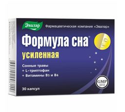 Формула сна усиленная фито-мелатонином