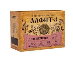 Алфит-3 фитосбор печеночный