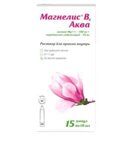 Магнелис В6 Аква