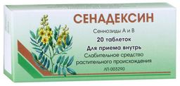 Сенадексин