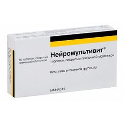 Нейромультивит