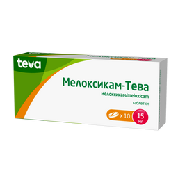 Мелоксикам-Тева