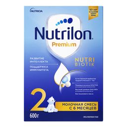 Nutrilon 2 Premium