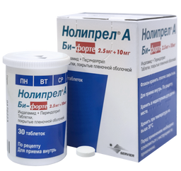 Нолипрел А Би-форте