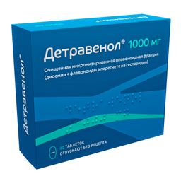 Детравенол