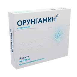 Орунгамин