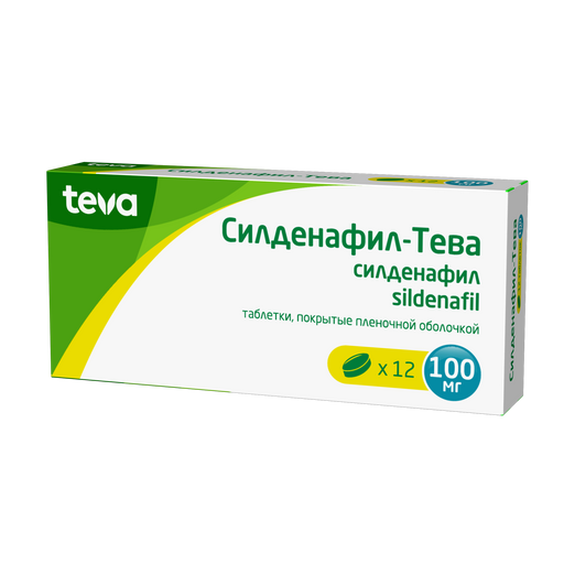 Силденафил-Тева, 100 мг, таблетки, покрытые пленочной оболочкой, 12 шт.