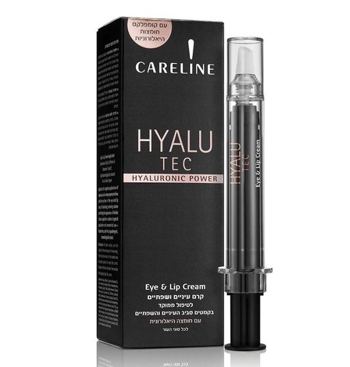 Careline Крем для век и губ увлажняюший Hyalu tec, с гиалуроновой кислотой, 10 мл, 1 шт.