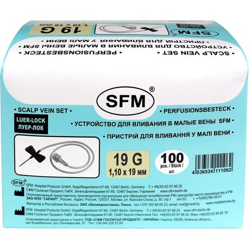 SFM Устройство для вливания в малые вены, 19G (1,10х19мм), кремовый цвет, 100 шт.