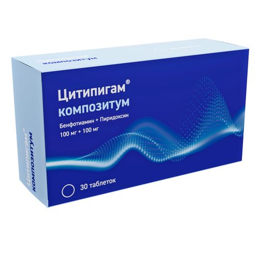 Цитипигам Композитум, 100 мг+100 мг, таблетки, покрытые пленочной оболочкой, 30 шт.