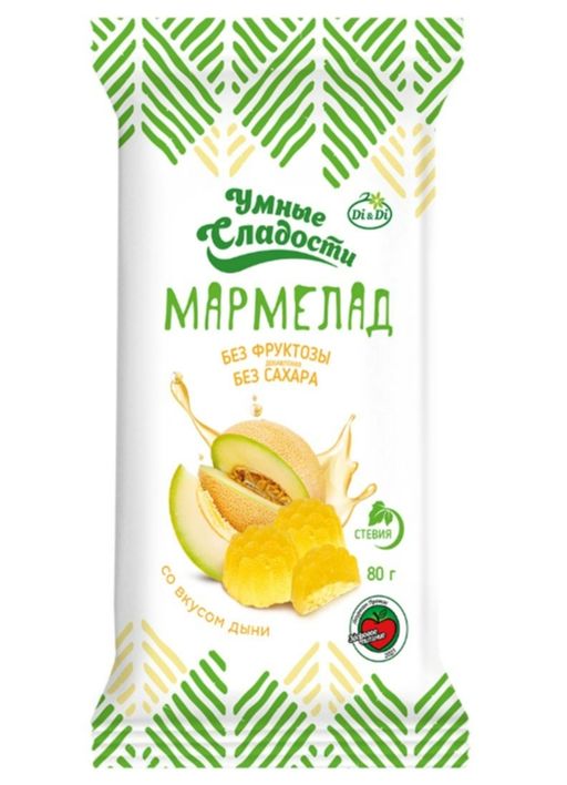 Умные сладости Мармелад желейно-формовой со стевией, со вкусом дыни, 80 г, 1 шт.