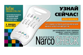 Тест на наркотики NARCOSCREEN 3 вида наркотиков в моче, тест-полоска, 1 шт.