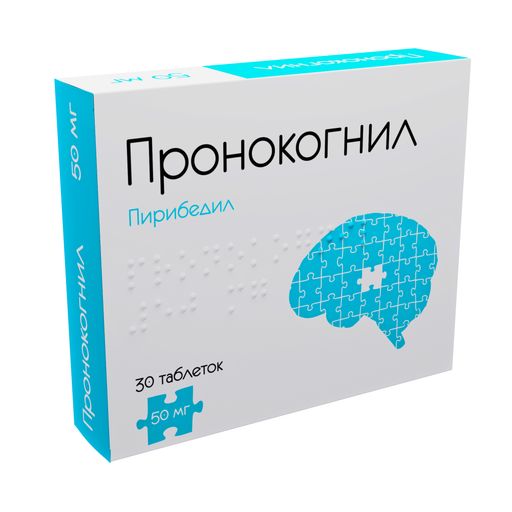 Пронокогнил, 50 мг, таблетки с пролонгированным высвобождением, покрытые пленочной оболочкой, 30 шт.