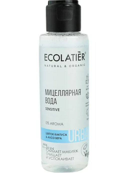 Ecolatier Мицеллярная вода для чувствительной кожи, мицеллярная вода, цветок кактуса и алоэ вера, 100 мл, 1 шт.