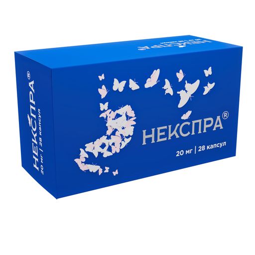 Некспра, 20 мг, капсулы кишечнорастворимые, 28 шт.