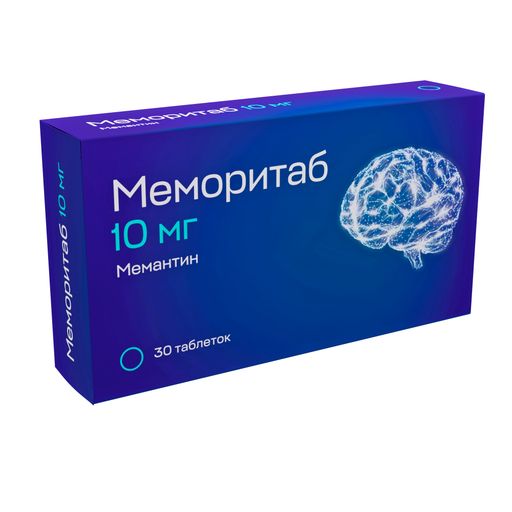 Меморитаб, 10 мг, таблетки диспергируемые, 30 шт.