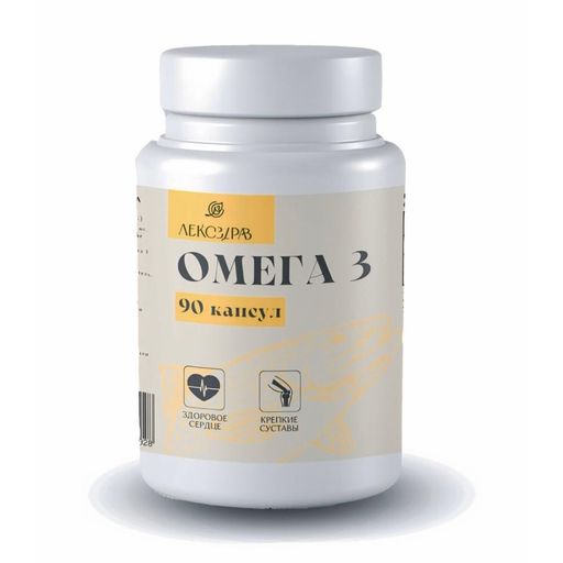 Лексздрав Омега 3, капсулы, 90 шт.