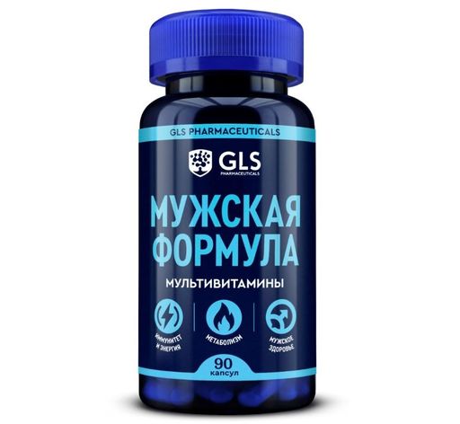 GLS Мужская формула Мультивитамины, капсулы, 90 шт.