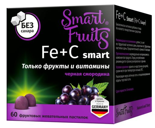 Смарт Фрутс Железо+Витамин С Smart, для детей с 3 лет и взрослых, пастилки жевательные, без сахара, черная смородина, 60 шт.