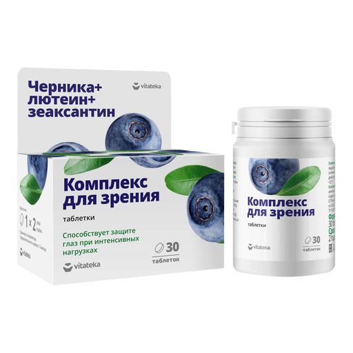 Витатека Комплекс для зрения лютеин, зеаксантин и черника, таблетки, 30 шт.