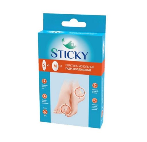 Sticky Пластырь мозольный гидроколлоидный набор, р. Sх3шт р. Mх3шт, 5,5х3,7 см. - 3 шт. 2,0х6,5 см. - 3 шт., 6 шт.