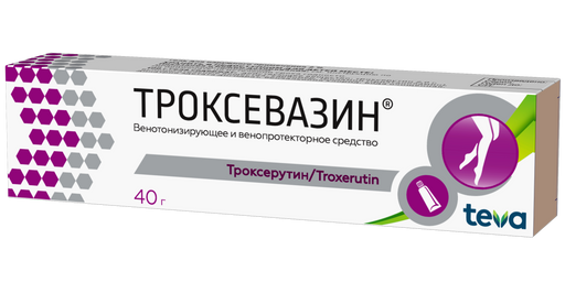 Троксевазин, 2%, гель для наружного применения, 40 г, 1 шт.