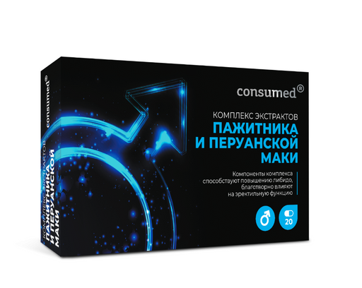 Consumed Комплекс экстрактов пажитника и перуанской маки, капсулы, 20 шт.