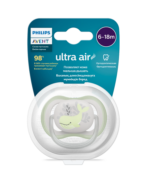 Philips Avent Ultra Air Соска-пустышка, SCF086/05, 6-18 мес, силиконовая ортодонтическая с футляром, 1 шт.