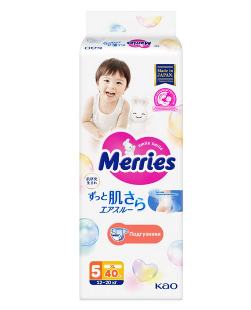 Подгузники детские Merries, 12-20 кг, р. XL, 40 шт.