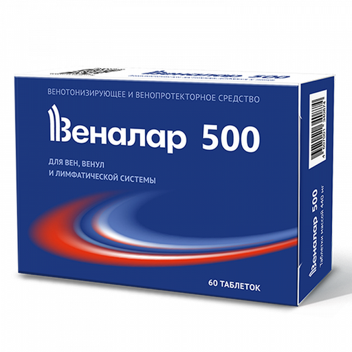 Веналар, таблетки, 60 шт.