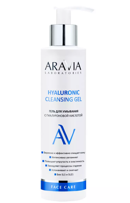 Aravia Laboratories Hyaluronic Cleansing Гель для умывания, гель, с гиалуроновой кислотой, 200 мл, 1 шт.