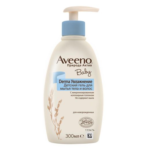 Aveeno Baby Derma Увлажнение гель для мытья тела и волос, 300 мл, 1 шт.