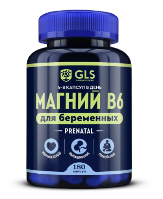 GLS Магний B6, капсулы, 180 шт.