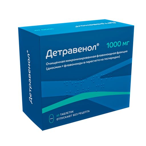 Детравенол, 1000 мг, таблетки, покрытые пленочной оболочкой, 60 шт.