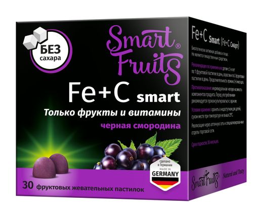 Смарт Фрутс Железо+Витамин С Smart, для детей с 3 лет и взрослых, пастилки жевательные, без сахара, черная смородина, 30 шт.