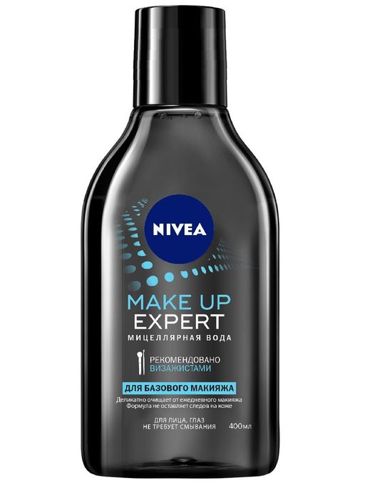 Nivea Make-up Expert Вода мицеллярная для базового макияжа, мицеллярная вода, 400 мл, 1 шт.
