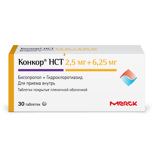 Конкор НСТ, 2.5 мг+6.25 мг, таблетки, покрытые пленочной оболочкой, 30 шт.