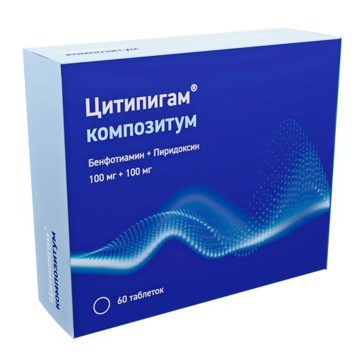 Цитипигам Композитум, 100 мг+100 мг, таблетки, покрытые пленочной оболочкой, 60 шт.