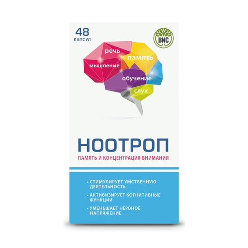 Ноотроп, 0.4 г, капсулы, 48 шт.