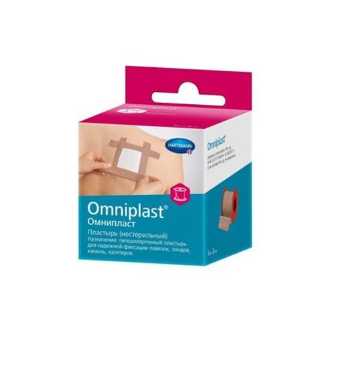 Omniplast Пластырь фиксирующий, 5мх5см, пластырь медицинский, тканевая основа, 1 шт.