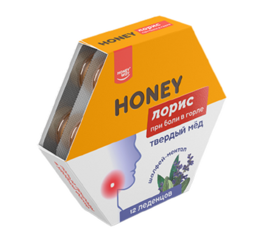 Твердый мед Honey Лорис Медовые леденцы, таблетки для рассасывания, с шалфеем, 12 шт.