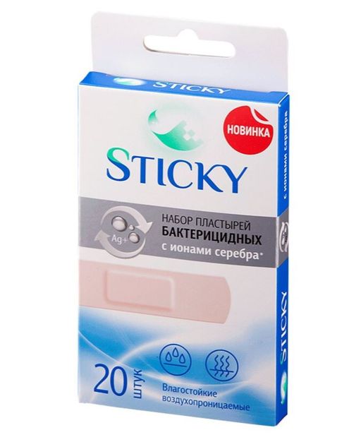 Sticky Пластырь бактерицидный влагостойкий, 1,9х7,2см, с ионами серебра, 20 шт.
