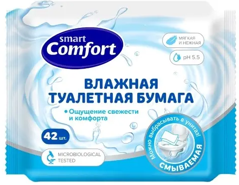 Smart comfort туалетная бумага влажная, 42 шт.